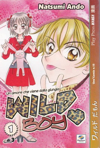 Wild boy ed play - ed.,