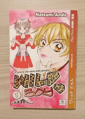 Manga wild boy 1 un - 1~un, amore