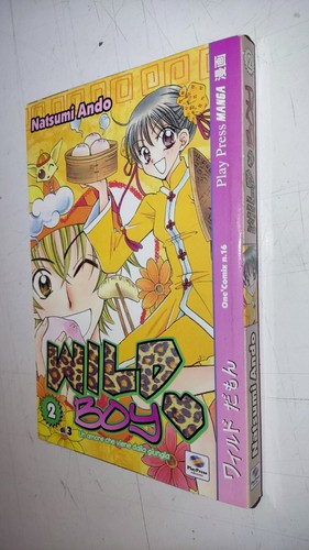 Wild boy natsumi ando - wild,