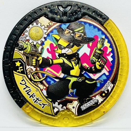Yokai watch medaglie - watch, y