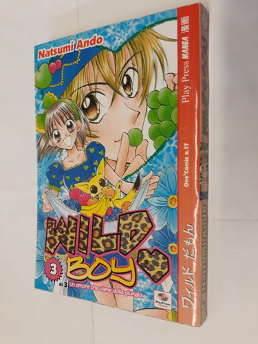Wild boy amore - boy, un