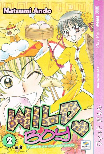 Wild boy ed play - -,